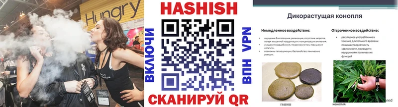 kraken зеркало  Саяногорск  ГАШ гарик 