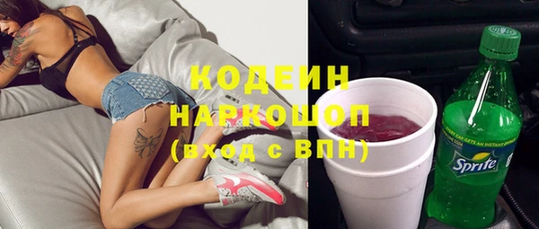 винт Баксан