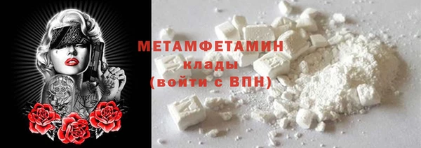 винт Баксан