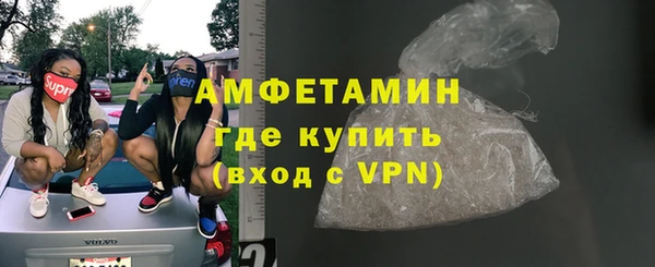 амф Балабаново
