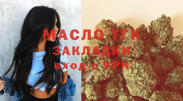амф Балабаново