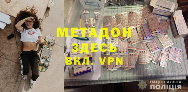 амф Балабаново