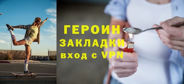винт Баксан