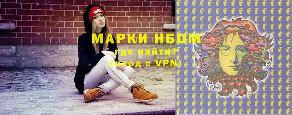 винт Баксан