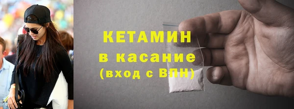 винт Баксан