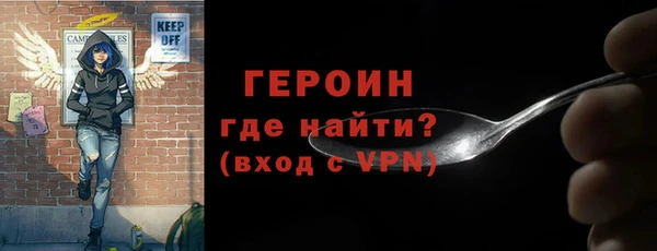 амф Балабаново