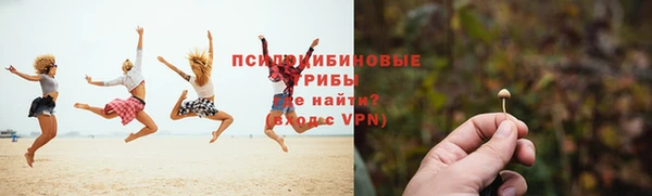 амф Балабаново