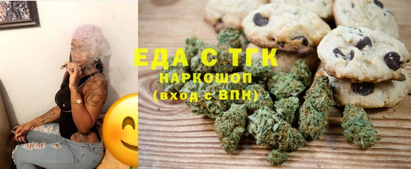 амф Балабаново