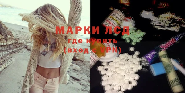 скорость Аркадак