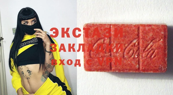 винт Баксан