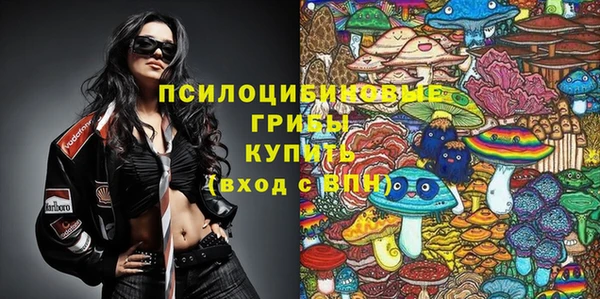 амф Балабаново