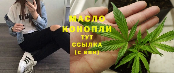 винт Баксан