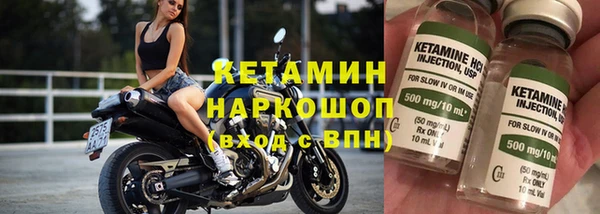 винт Баксан