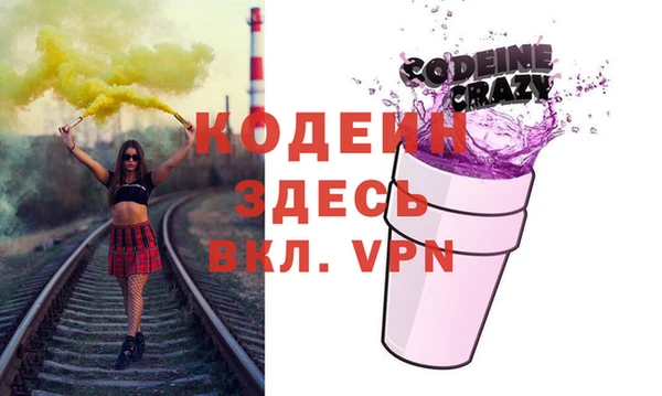 винт Баксан