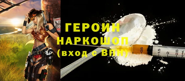 амф Балабаново