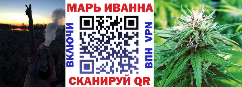 магазин    KRAKEN ТОР  Бошки марихуана тримм  Саяногорск 